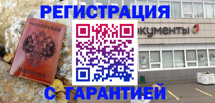 форма 3 в Ивдели